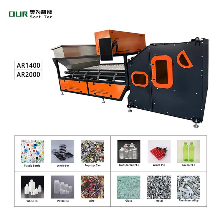 Glass Sorting Machine